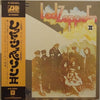 Led Zeppelin - Led Zeppelin II (Vinyl, LP, Album, Reissue, Stereo)