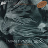 George Michael - I Want Your Sex (Vinyl, 7