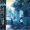 The Moody Blues - Long Distance Voyager (Vinyl, LP, Album)