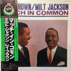 Ray Brown - Much In Common (Vinyl, LP, Album, Reissue, Stereo) Very Good Plus (VG+) / Very Good Plus (VG+)