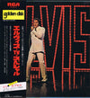 Elvis Presley - NBC TV Special (Vinyl, LP, Reissue, Mono) Very Good (VG) / Very Good (VG)