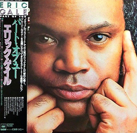 Release: Part Of You-Vinyl-Japan-1979-25AP 1619-3830128