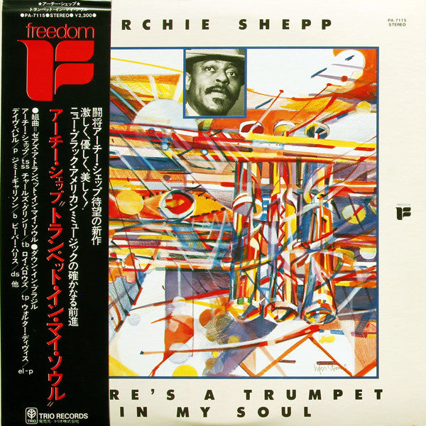 Master Release: There's A Trumpet In My Soul by Archie Shepp