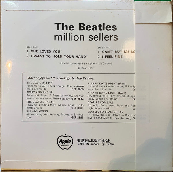 Release: The Beatles' Million Sellers-Vinyl-Japan-1973-AP-4577-3712200