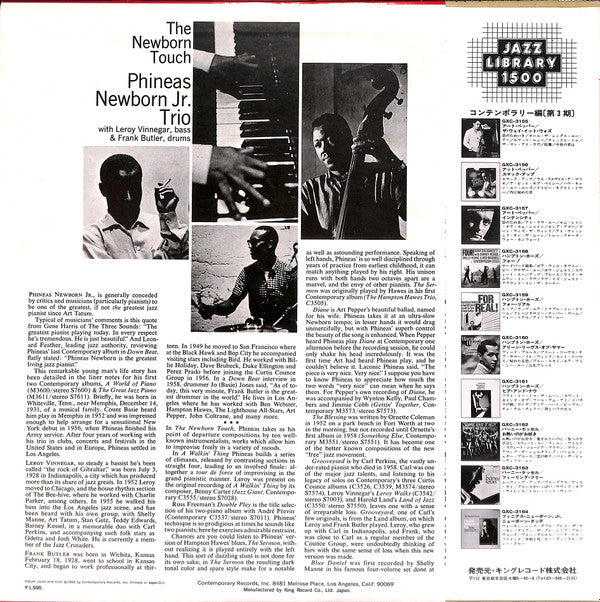 Master Release: The Newborn Touch by Phineas Newborn Trio