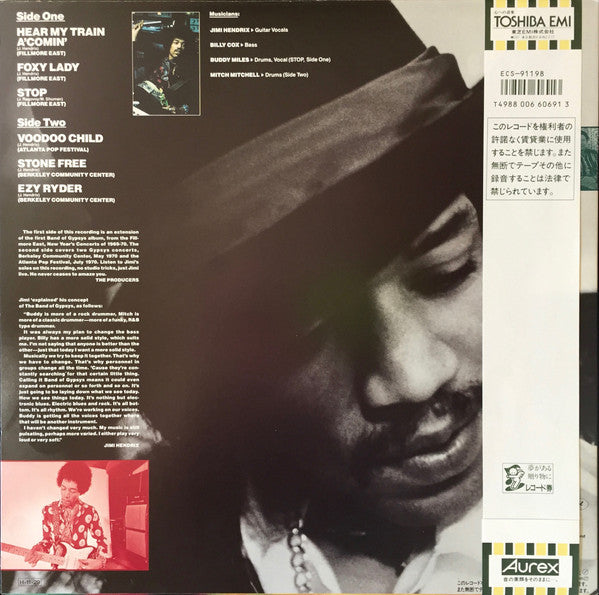 Release: Band Of Gypsys 2-Vinyl-Japan-1986-ECS-91198-9128631