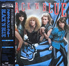 Black 'N Blue - Black 'N Blue (Vinyl, LP, Album) Very Good Plus (VG+) / Very Good Plus (VG+)