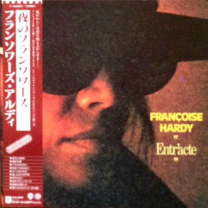 Master Release: Entr'acte by Françoise Hardy