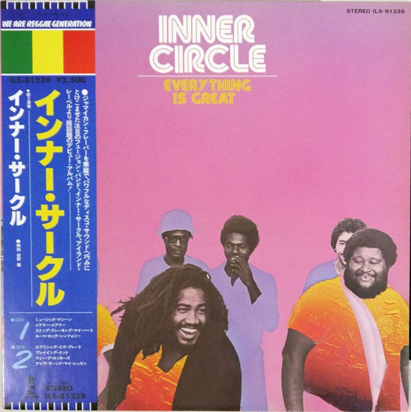 Release: Everything Is Great-Vinyl-Japan-1979-ILS-81239-8098355