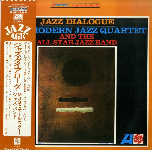 Release: Jazz Dialogue-Vinyl-Japan-1973-P-6115A-7372032