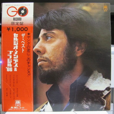 The Best Sergio Mendes & Brasil '66