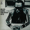 Miles Davis - Greatest Hits (Vinyl, LP, Compilation)