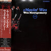 Wes Montgomery - Movin' Wes (Vinyl, LP, Album, Reissue, Stereo) Very Good Plus (VG+) / Very Good (VG)