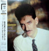Blaine L. Reininger - Byzantium (Vinyl, LP, Album) Very Good Plus (VG+) / Good Plus (G+)