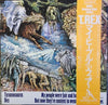 Tyrannosaurus Rex - My People Were Fair And Had Sky In Their Hair... But Now They're Content To Wear Stars On Their Brows (Vinyl, LP, Album, Reissue) Very Good Plus (VG+) / Very Good (VG)