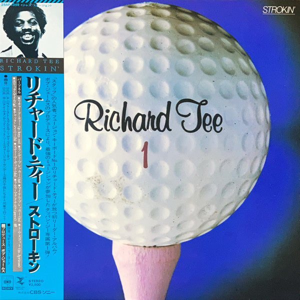 Master Release: Strokin' by Richard Tee