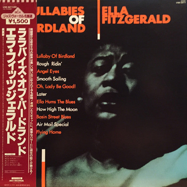 Master Release: Lullabies Of Birdland by Ella Fitzgerald