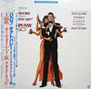 John Barry - 007／オクトパシー = Octopussy (Original Motion Picture Soundt...