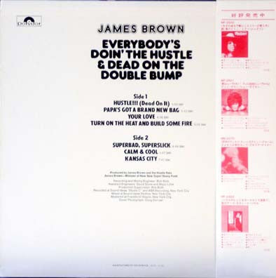 Master Release: Everybody's Doin' The Hustle & Dead On The Double Bump by James Brown