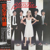 Blondie - Parallel Lines (Vinyl, LP, Album) Near Mint (NM or M-) / Very Good Plus (VG+)