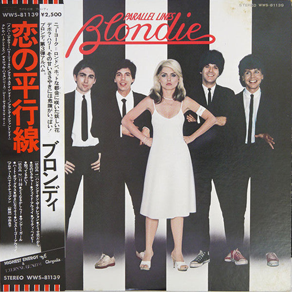 Release: Parallel Lines-Vinyl-Japan-1978-WWS-81139-9490296
