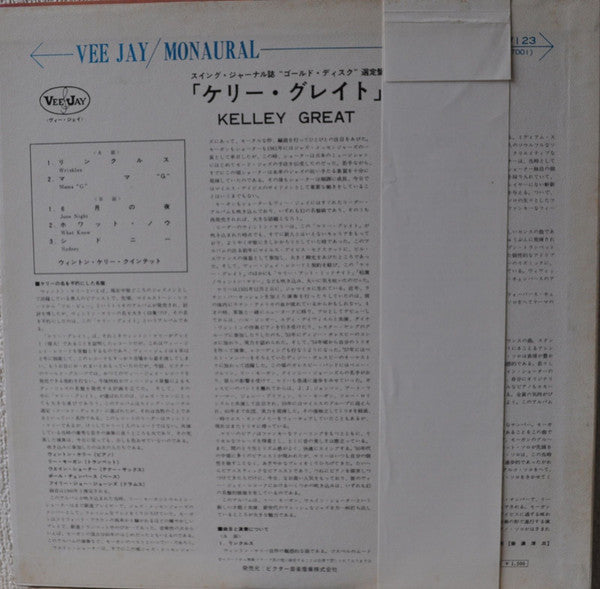 Release: Kelley Great-Vinyl-Japan-None-MJ-7123, VEJ-7001-9043926
