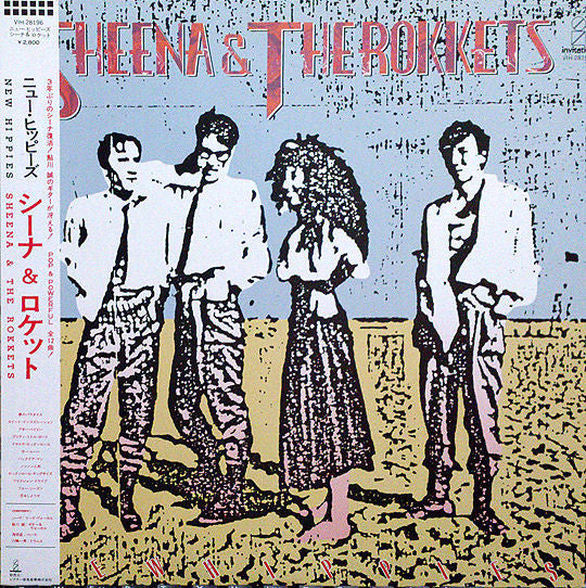 Release: New Hippies-Vinyl-Japan-1984-VIH 28196-3640824
