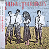 Sheena & The Rokkets - New Hippies (Vinyl, LP, Album) Very Good (VG) / Very Good Plus (VG+)