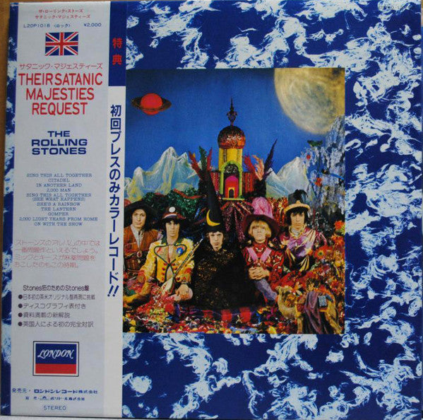 Release: Their Satanic Majesties Request-Vinyl-Japan-1981-L20P1018-8023984