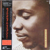 Philip Bailey - Chinese Wall = チャイニーズ・ウォール (Vinyl, LP, Album, Stereo) Good Plus (G+) / Very Good Plus (VG+)