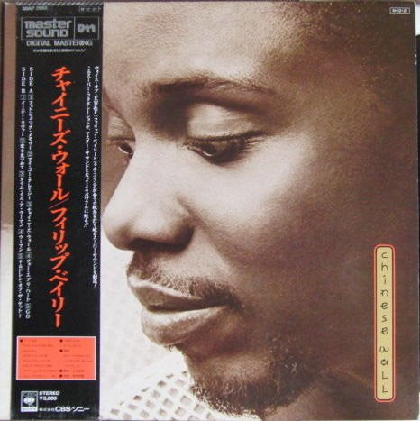 Release: Chinese Wall-Vinyl-Japan-1984-30AP 2951-5914538