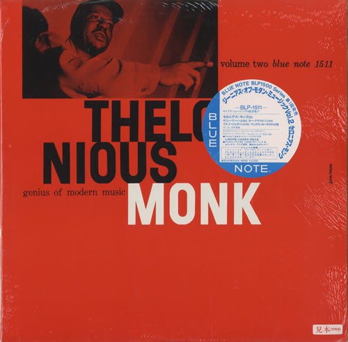 Release: Genius Of Modern Music Volume 2-Vinyl-Japan-1983-BLP-1511-2991182