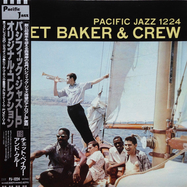 Release: Chet Baker & Crew-Vinyl-Japan-1991-PJ-1224-6823135