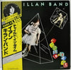 Ian Gillan Band - Child In Time (Vinyl, LP, Album, Reissue)
