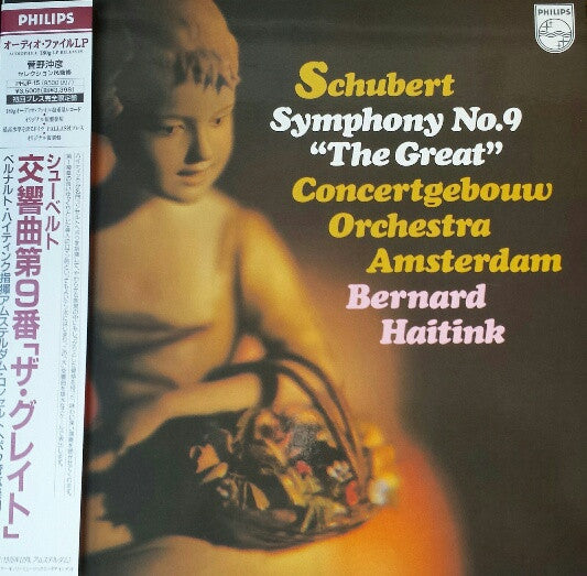 Master Release: Symphony No. 9 "The Great" by Franz Schubert