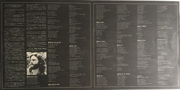 Morrison Hotel
