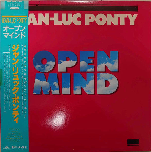 Open Mind