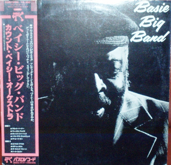 Release: Basie Big Band-Vinyl-Japan-1982-23MJ 3128-6575175