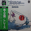 Trace (6) - Birds (Vinyl, LP, Album, Stereo)