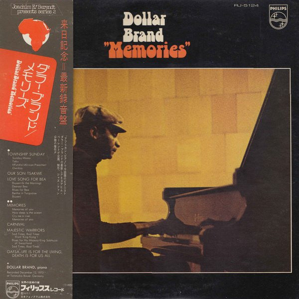 Master Release: Memories = メモリーズ by Dollar Brand