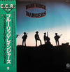 Blue Ridge Rangers - Blue Ridge Rangers (Vinyl, LP, Album, Reissue) Very Good Plus (VG+) / Very Good (VG)
