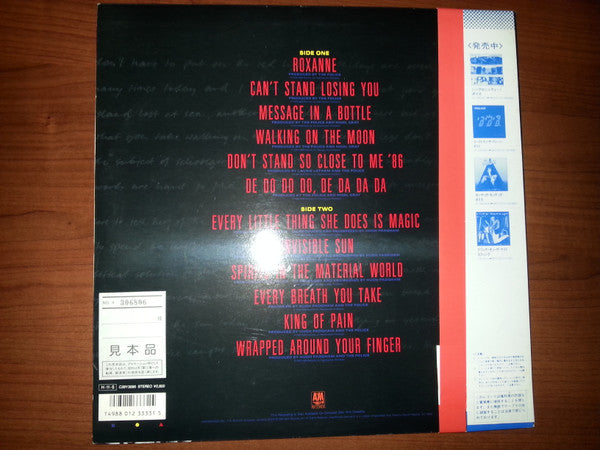 Release: Every Breath You Take (The Singles)-Vinyl-Japan-1986-C28Y 3095-8866605