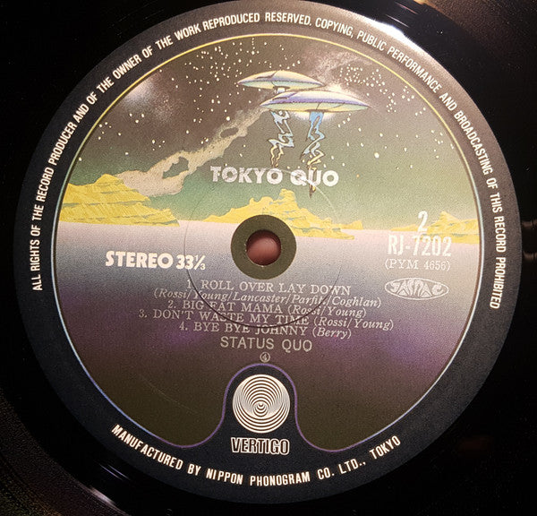 Tokyo Quo