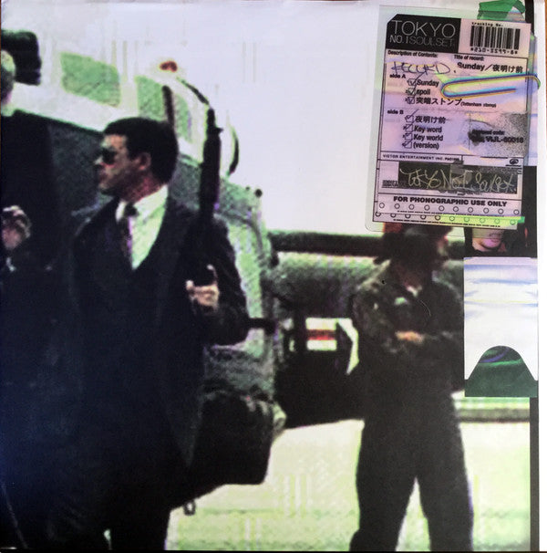 Release: Sunday / 夜明け前-Vinyl-Japan-1998-VIJL-60018-8015155