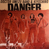 Doctor Umezu Band - Danger (Vinyl, LP, Album, Stereo) Near Mint (NM or M-) / Near Mint (NM or M-)