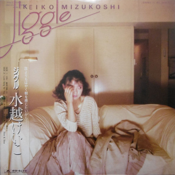 Release: Jiggle-Vinyl-Japan-1981-28MX2012-8667576