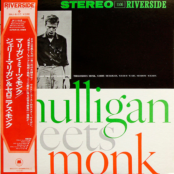 Mulligan Meets Monk