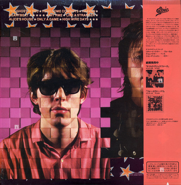 Release: Mirror Moves-Vinyl-Japan-1984-28·3P-530-4590933