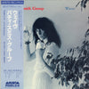 Patti Smith Group - Wave (Vinyl, LP, Album, Stereo) Very Good Plus (VG+) / Very Good (VG)
