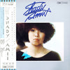 Amii Ozaki - Shady = シェイディ (Vinyl, LP, Album, Stereo) Very Good Plus (VG+) / Very Good (VG)